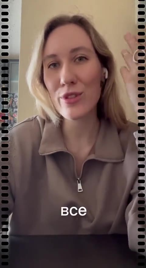 Видео-отзыв